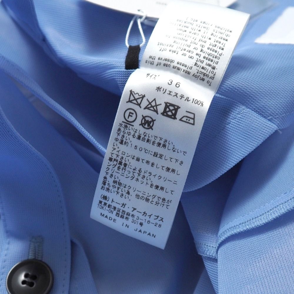 □未使用品□TOGA PULLA トーガ プルラ Polyester mesh coat  