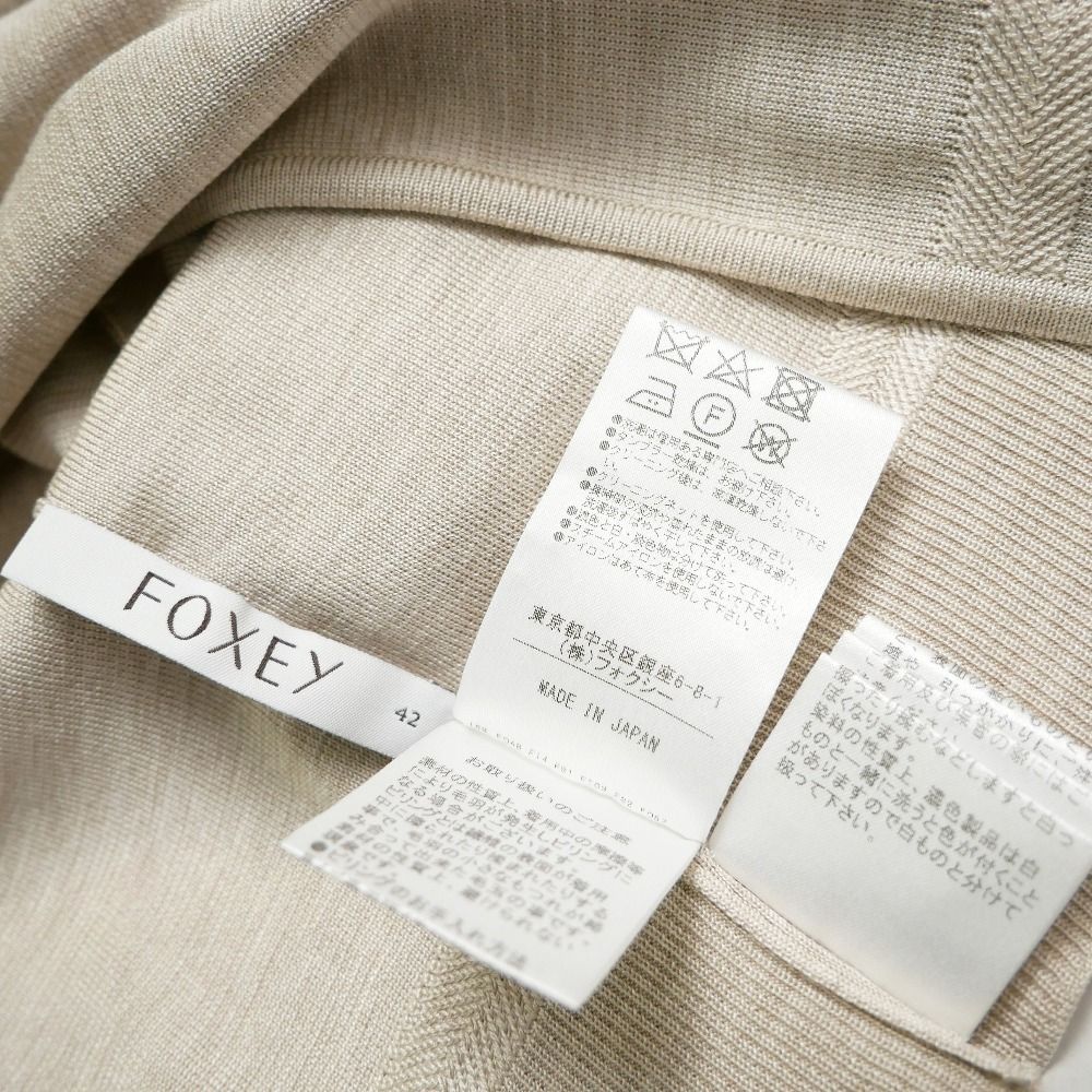 FOXEY フォクシー カーディガン サイズ42 ショート クロップド 総