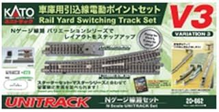 カトー|KATO|関水金属 V 3 車庫用引込線電動ﾎﾟｲﾝﾄｾｯﾄ 20-862 鉄道模型