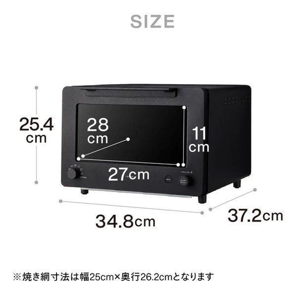  ツインバード 匠ブランジェトースター PLUS 焼き対応 ブラック TS D 487 B 2668181 トースター 電子レンジ オーブン