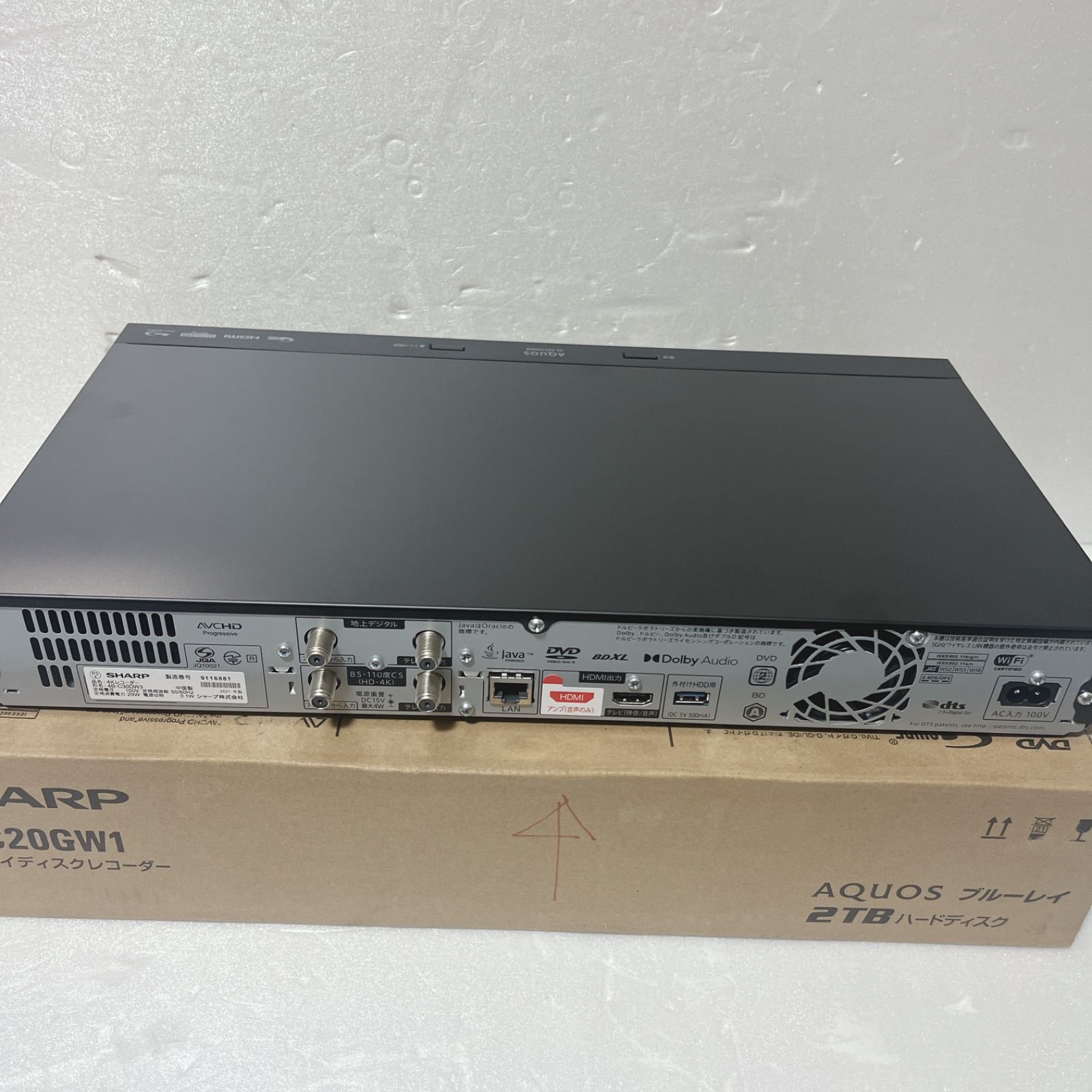 展示品未使用】SHARP AQUOSブルーレイディスクレコーダー 2B-C20GW1