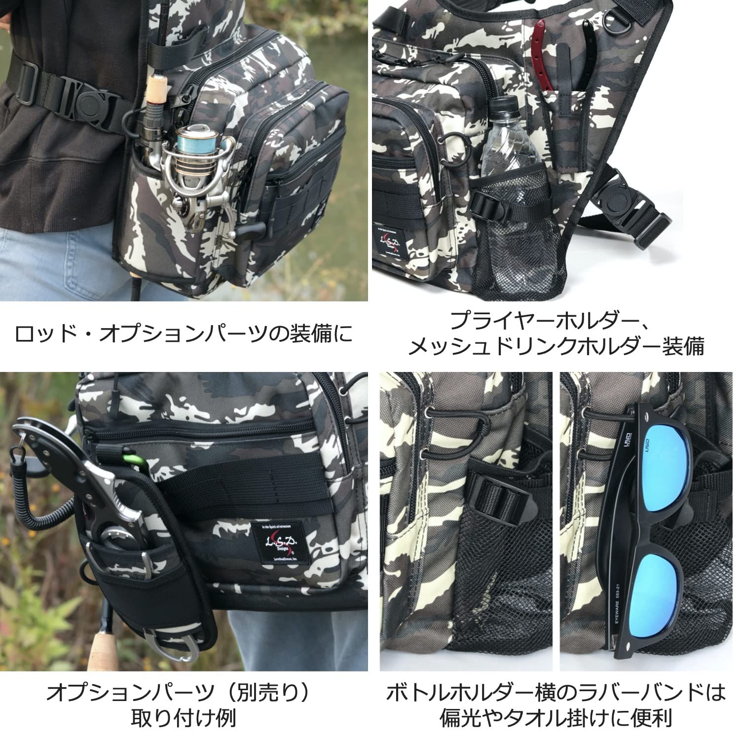 ワンショットサイド ネオ