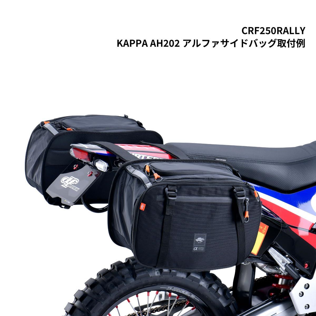 CRF 250