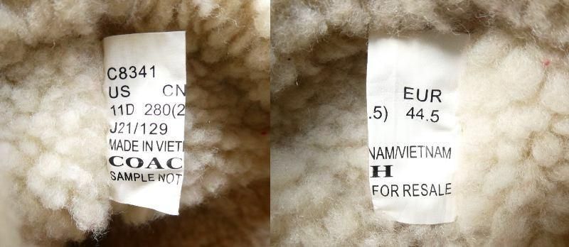 バッファーブーツ