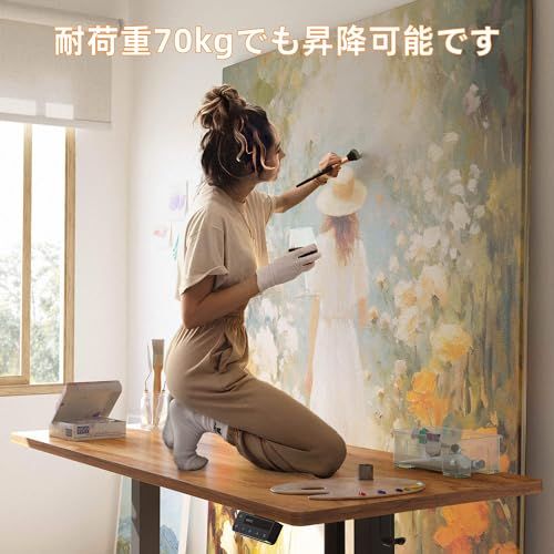 YIHAYO ローデスク 高さ46-72cm 昇降デスク 幅100cm 奥行き60cm