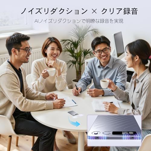 AI ボイスレコーダー 152言語対応 ワンタッチ録音 文字起こし 先端LLMによる要約 通常録音|通話録音モード 薄 64 GB大容量 発言者識別 音声インポート AI人声強化 議事録自動作成 マインドマップ 35時間連続使用 Blue m