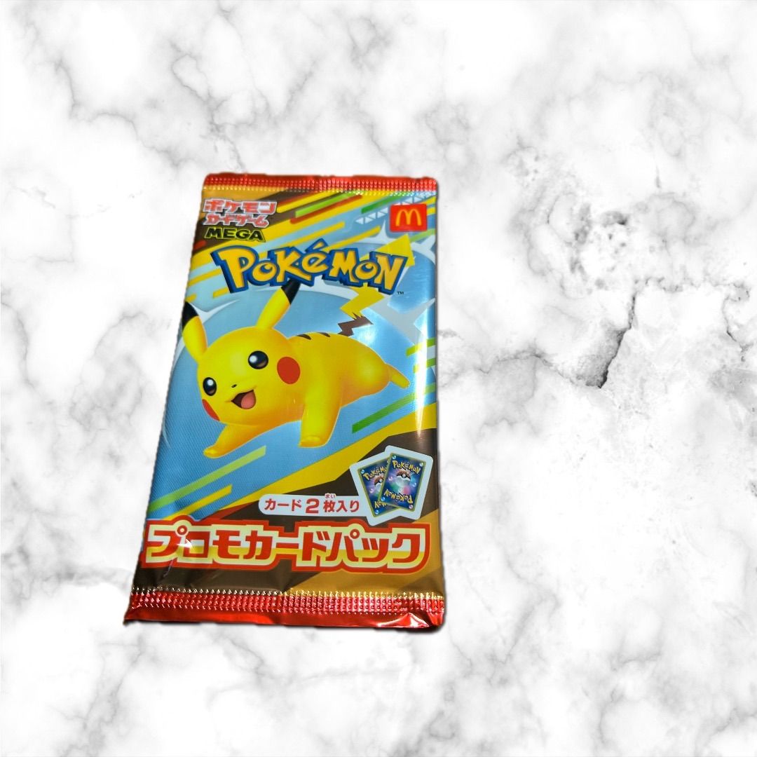 マクドナルドプロモ未開封1パック - メルカリ