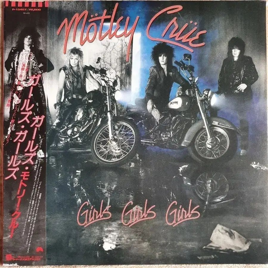 MOTLEY CRUE ー GIRLS LP 初期の日本