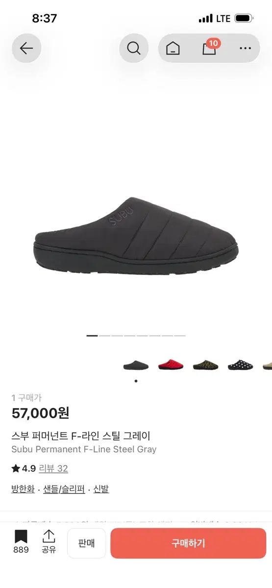 SUBU スブ パーマネント F-LINE スチール グレー