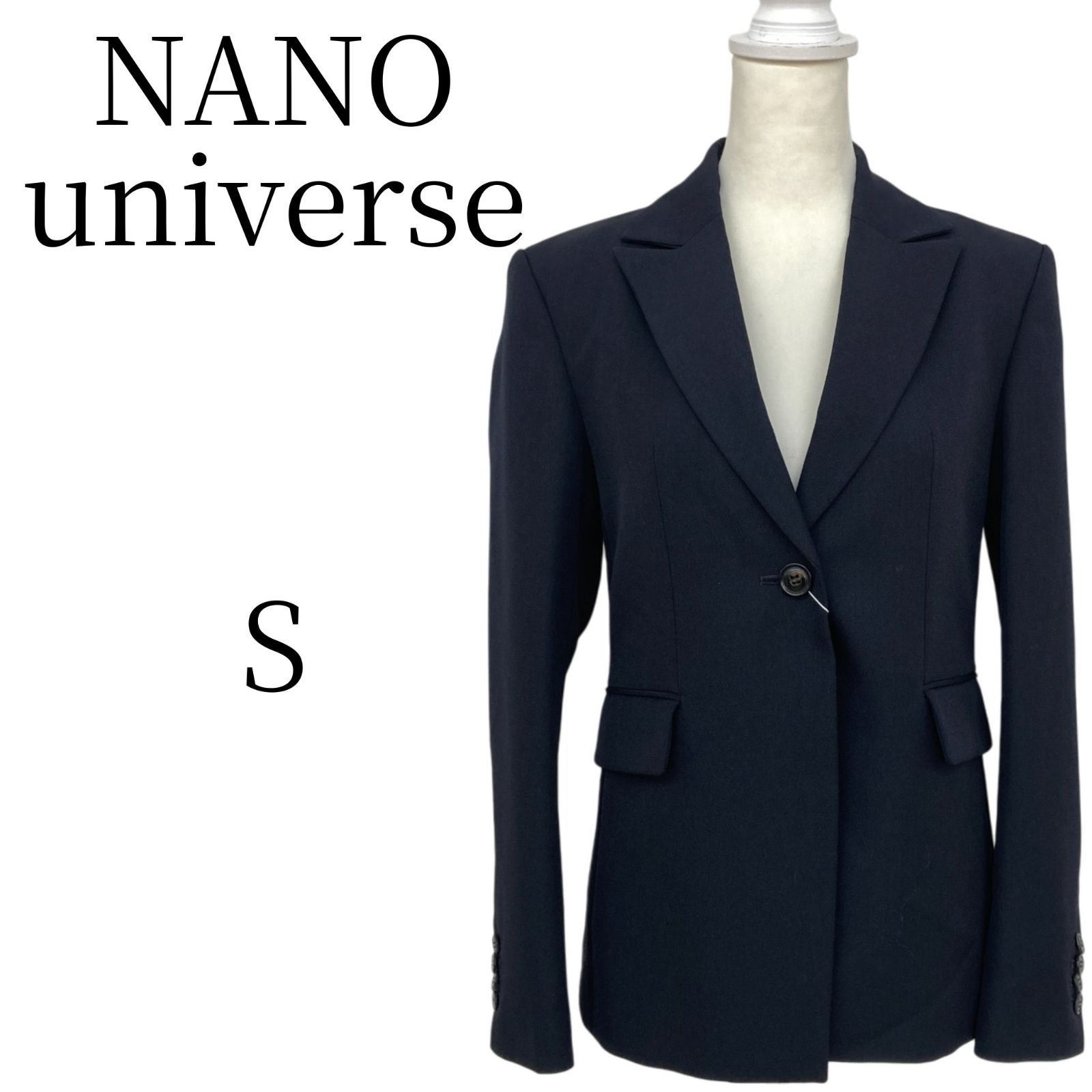 ☆美品 NANO universe ナノ・ユニバース ネイビー テーラード 