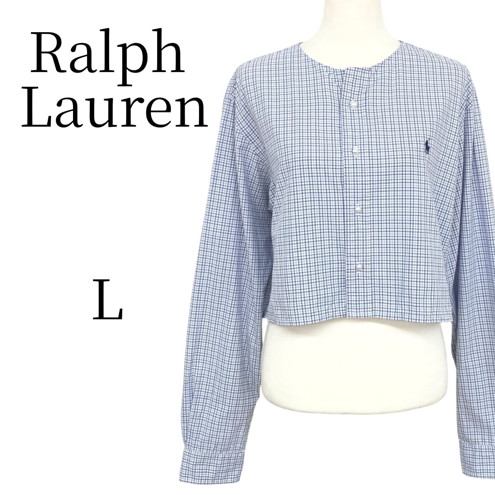 Ralph Lauren ラルフローレン ブルー ホワイト チェック柄 長袖 シャツ ブラウス L PSP 22 31