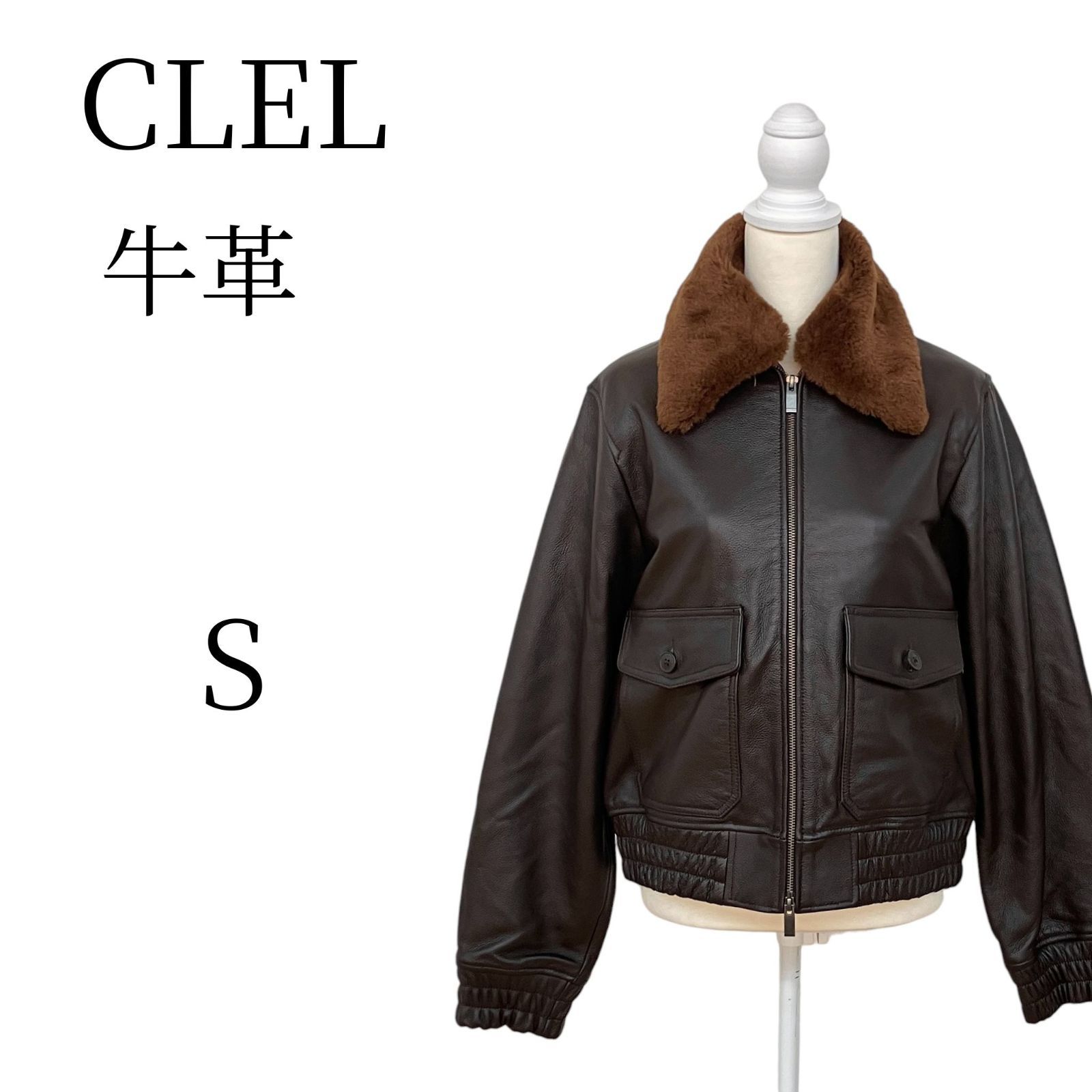 CLEL クレイル 牛革 ブラウン レザージャケット ライダース シングル S PSP 22-40