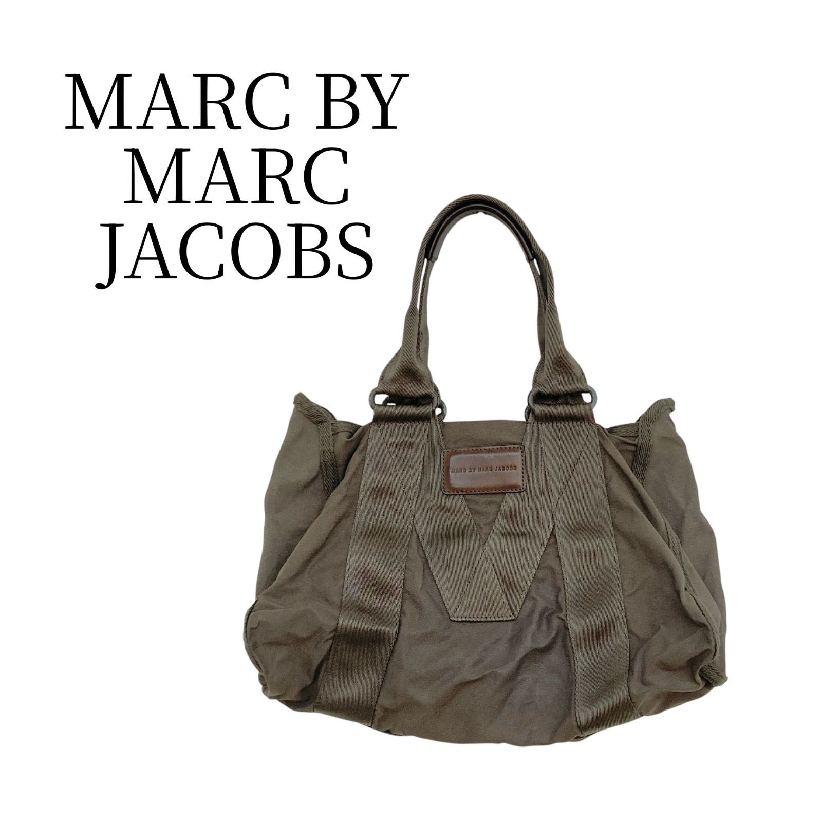 MARC BY JACOBS マークバイマークジェイコブス ブラウン トートバッグ PSP 22-47