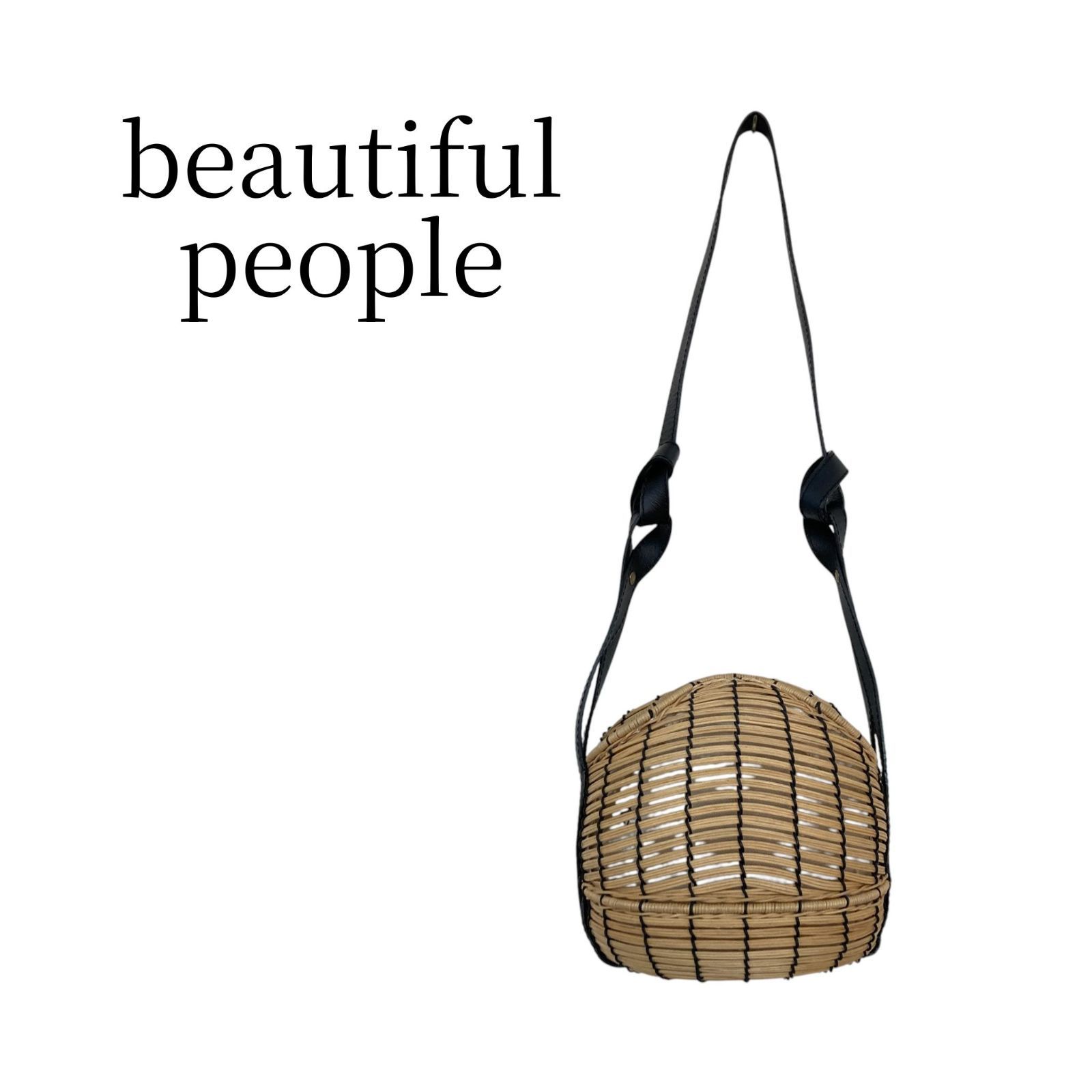 beautiful people ビューティフルピープル ベージュ かごバッグ PSP 22 48