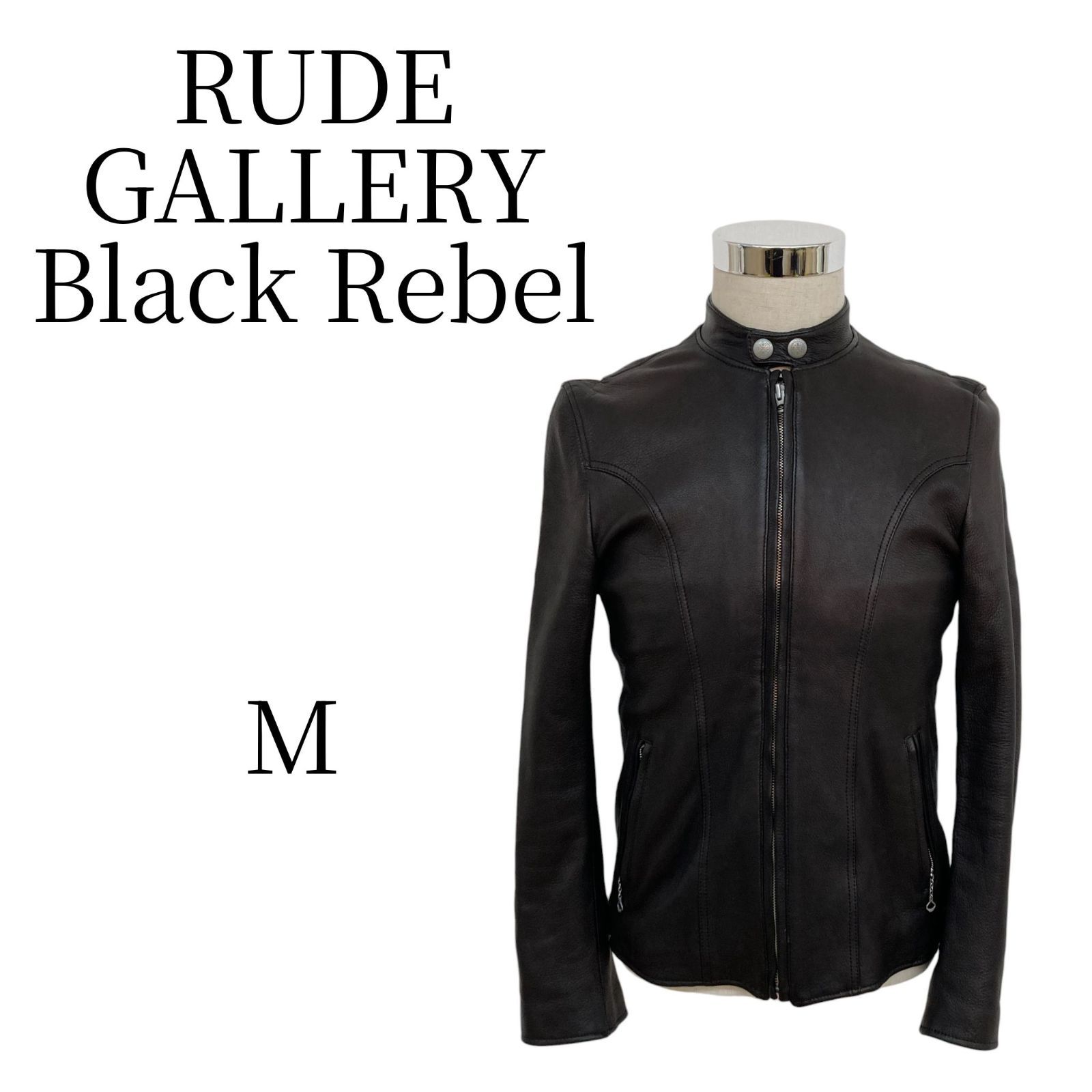 RUDE GALLERY Black Rebel ルードギャラリーブラックレベル 黒 レザー