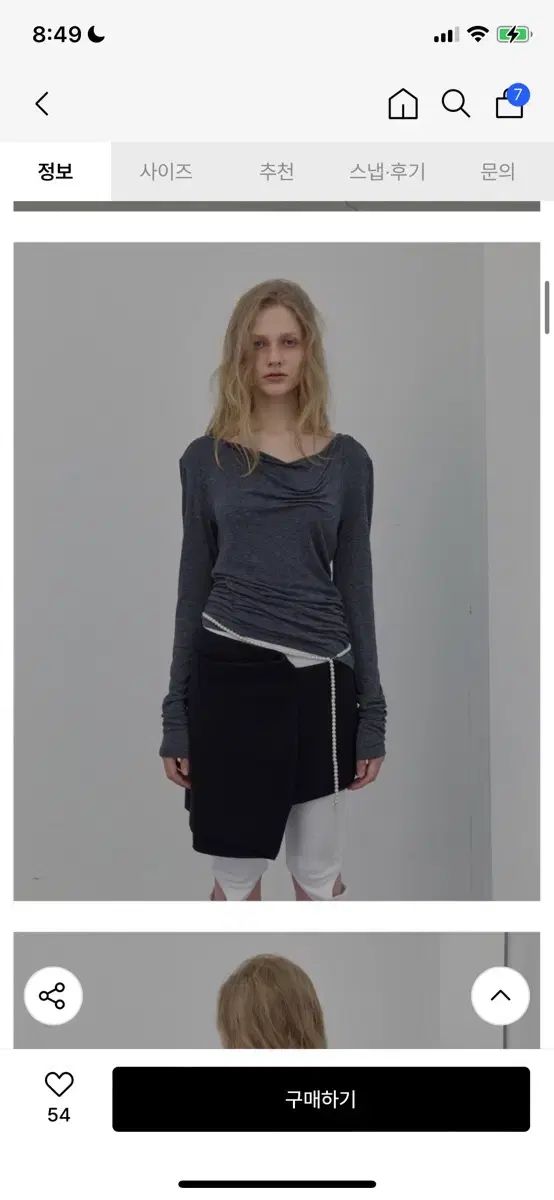 lcdc ダートデザインテープWHO m size