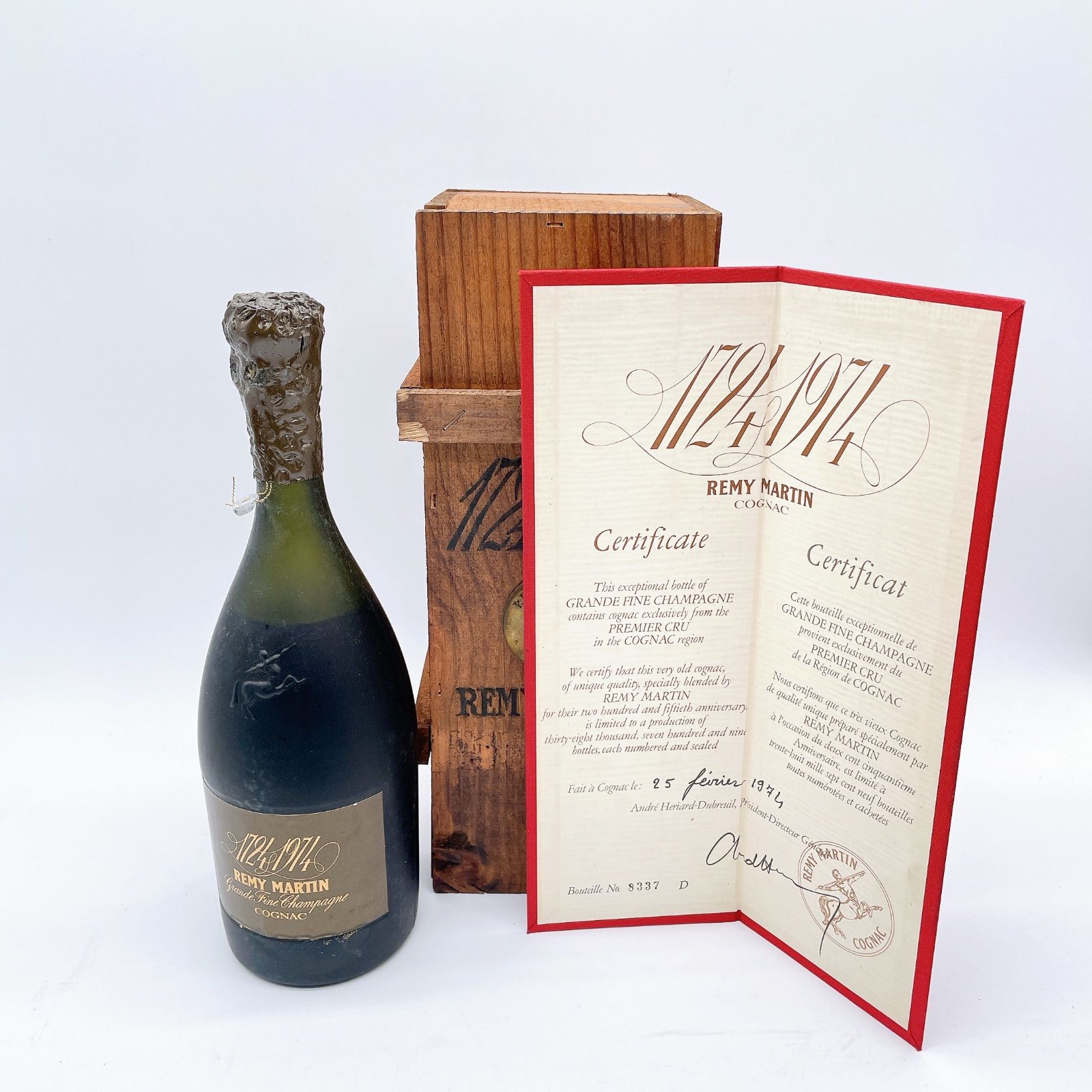 【古酒】REMY MARTIN 1974 コニャック 250周年記念ボトル レミーマルタン 250周年 記念ボトル 希少 cognac - メルカリ