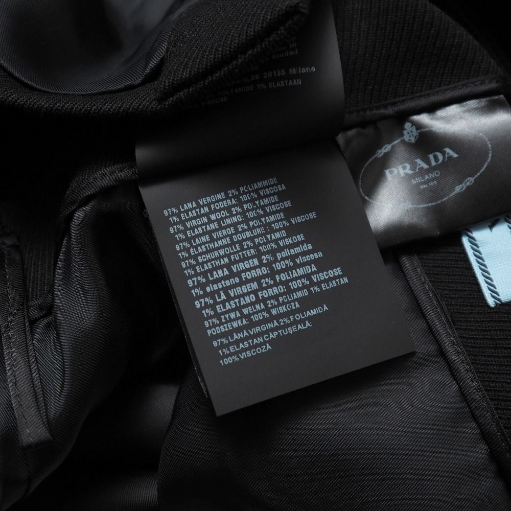 □美品□2023年製□PRADA プラダ ロングスカート サイズ44S タイト