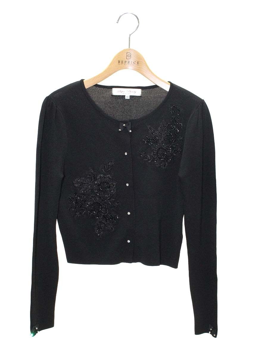 スーパービューティ 豪華花モチーフ スパンコール パール カーディガン 黒 40 スーパービューティ 豪華花モチーフ スパンコール パール カーディガン