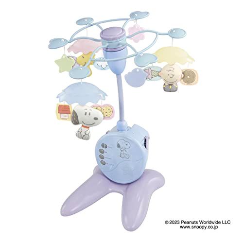 タカラトミー TAKARA TOMY 折りたたみベビーベッドにも対応 やわらか ガラガラメリー ム スヌーピーpo 181 d 6070