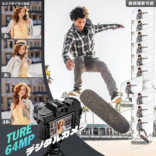 NBD 5 K 6400万画素 デジタルカメラ 16倍ズーム 一眼レフカメラ 180°フリップスクリーン | オートフォーカス Wi-Fiとアプリ制御 32 GB TFカード＆ のバッテリー付属 ブラック po adc 7 e 6 af