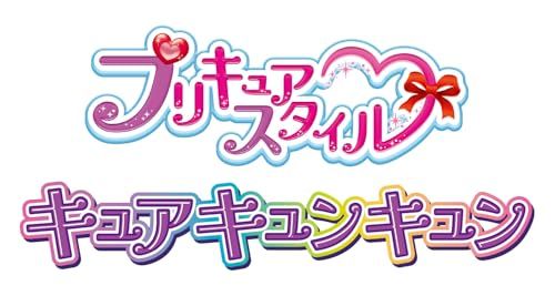  バンダイ BANDAI キミとアイドルプリキュア♪ プリキュアスタイル キュアキュンキュンpo 296538 bd その他 キッチン 食器