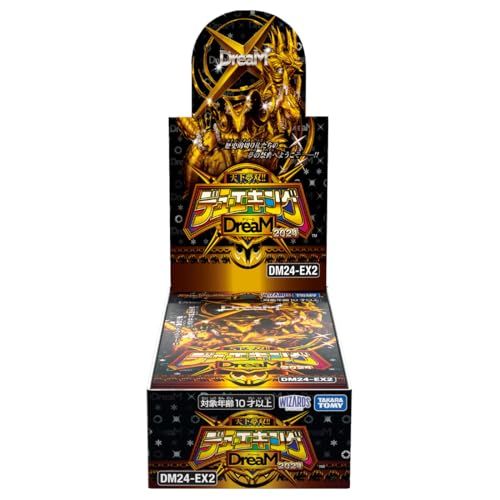 デュエル･マスターズ TCG DM 24-EX 2 天下夢双!! デュエキングDreaM 2025 BOXpo 50 d 210 a 3
