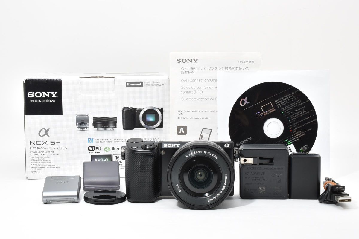 ショット数2555回 SONY NEX-5 T ブラック E PZ 16-50 mm F 3.5-5.6 OSS 元 AYM 4578 223