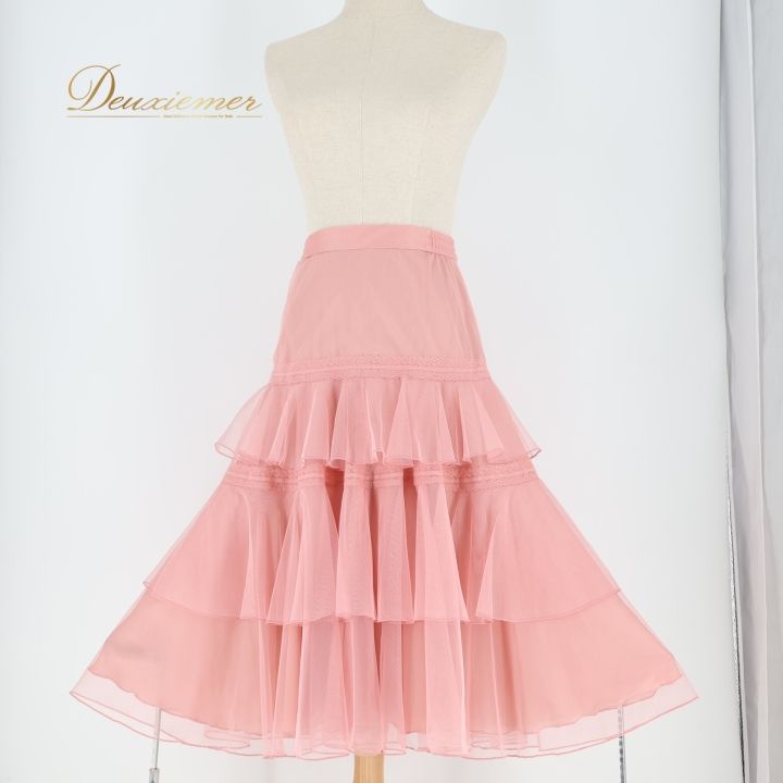 社交ダンス 衣装 スカート ピンク系 チャコット Chacott 無地 シンプル