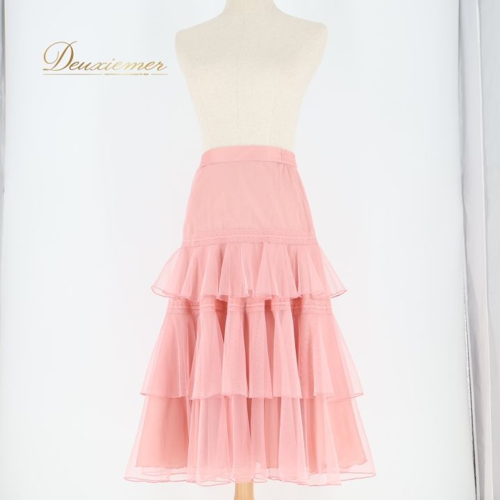 社交ダンス 衣装 スカート ピンク系 チャコット Chacott 無地 シンプル