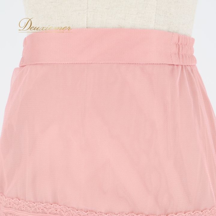 社交ダンス 衣装 スカート ピンク系 チャコット Chacott 無地 シンプル