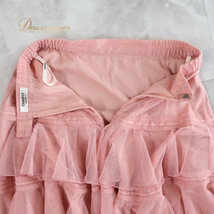 社交ダンス 衣装 スカート ピンク系 チャコット Chacott 無地 シンプル