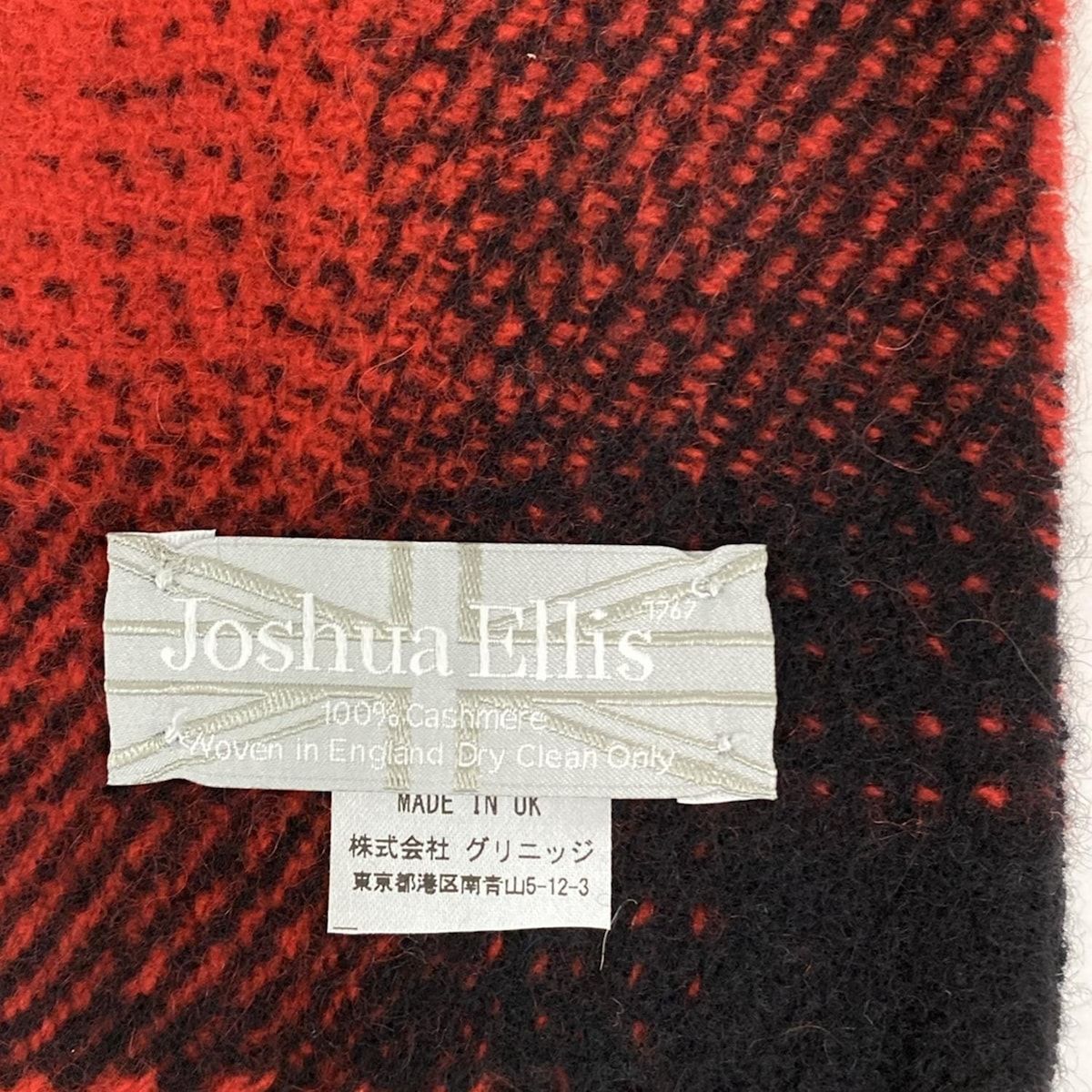 Joshua Ellis ジョシュアエリス ストール ショール - レッド×黒 カシミヤ