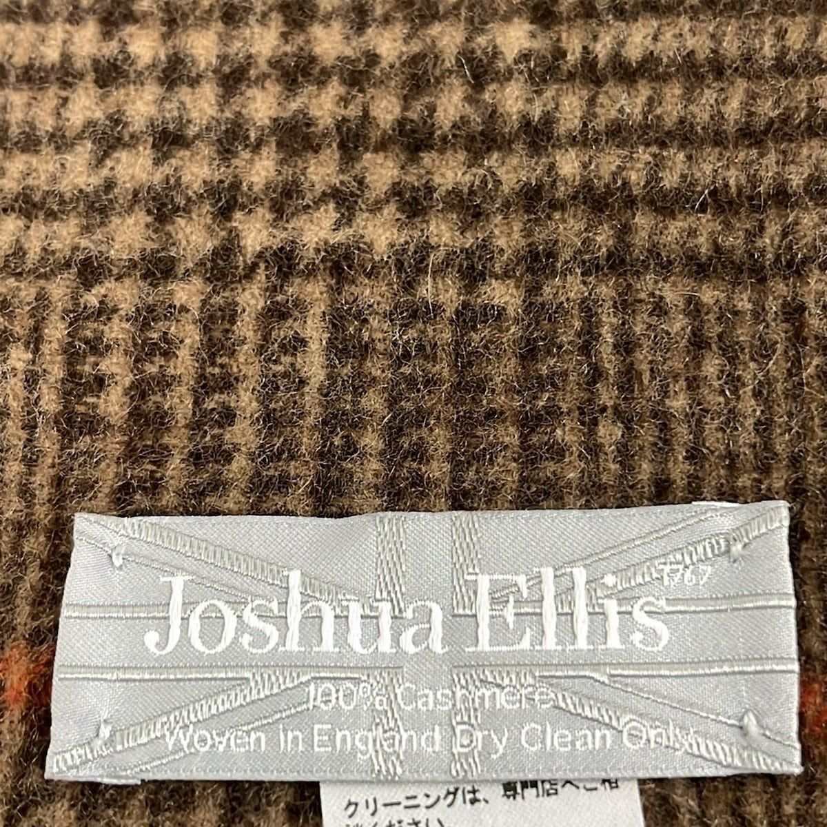 Joshua Ellis ジョシュアエリス ストール ショール - ブラウン×ダークブラウン×オレンジ チェック柄 カシミヤ