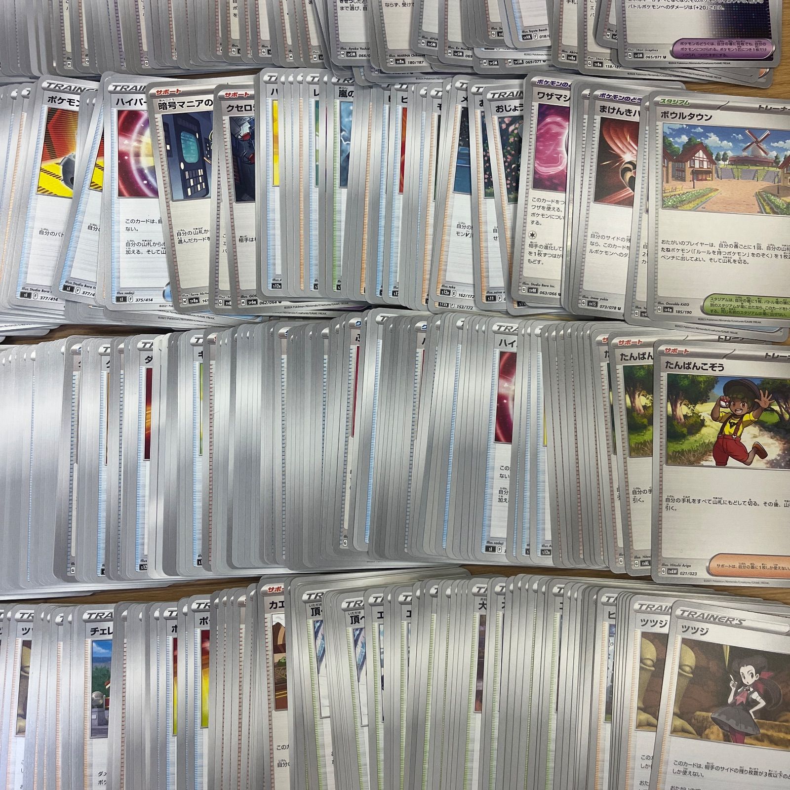 ポケモンカード トレーナーズのみ 大量まとめ売り 1箱 約14,000枚