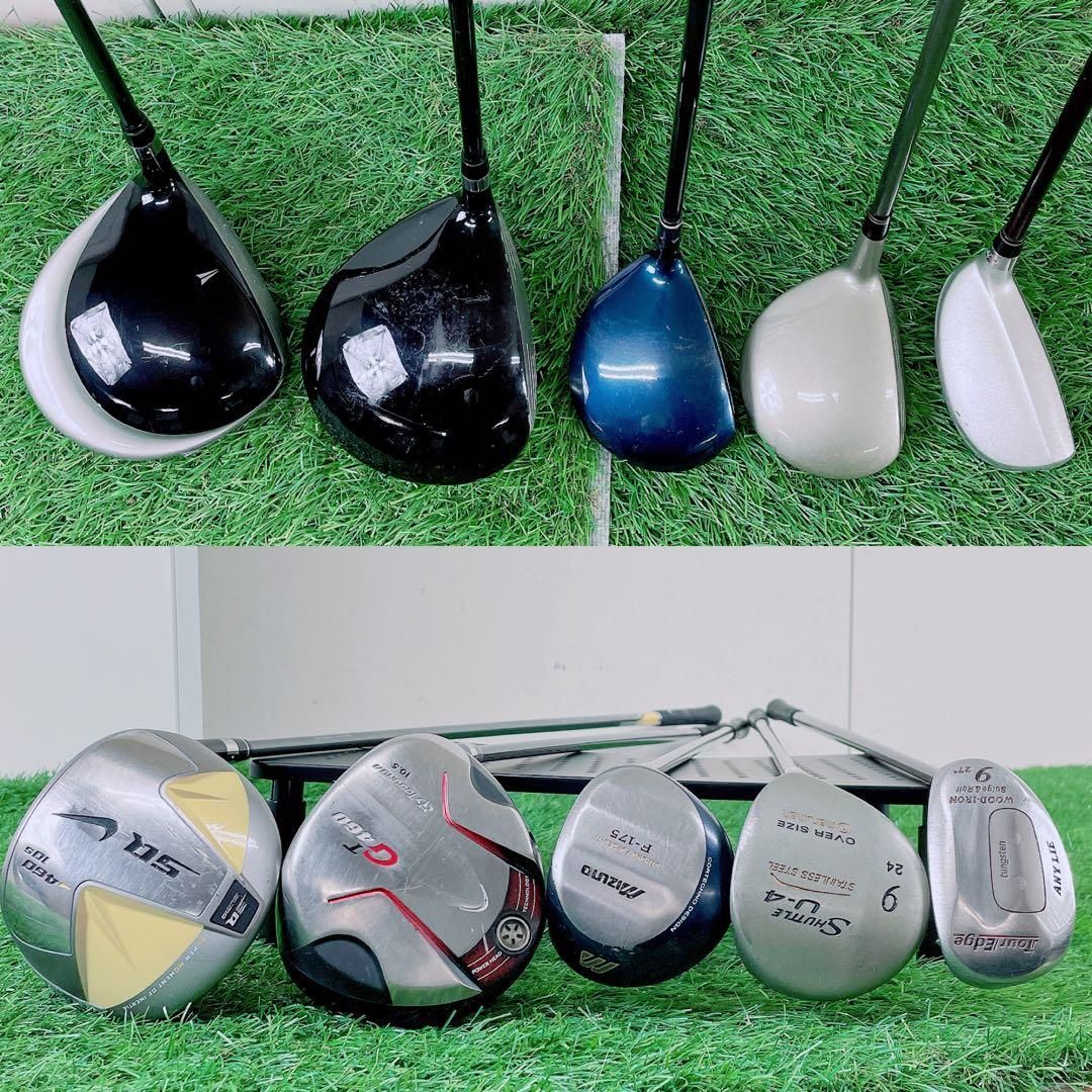 ゴルフクラブ メンズセット ナイキ サスクワッチSUMO460 入門 N2056