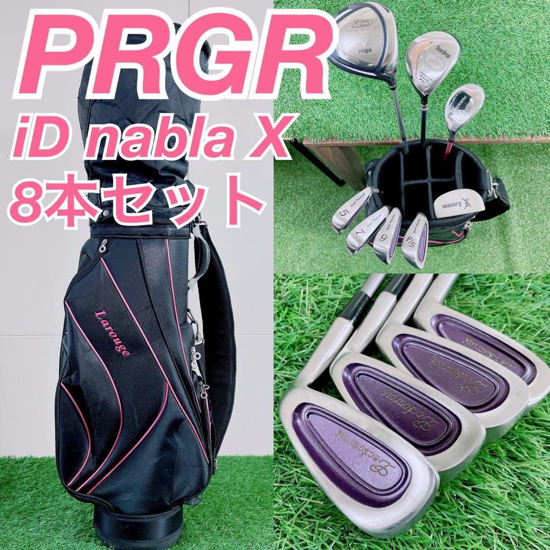 ゴルフクラブ レディースセット 初心者 プロギア iD ナブラX N 2055