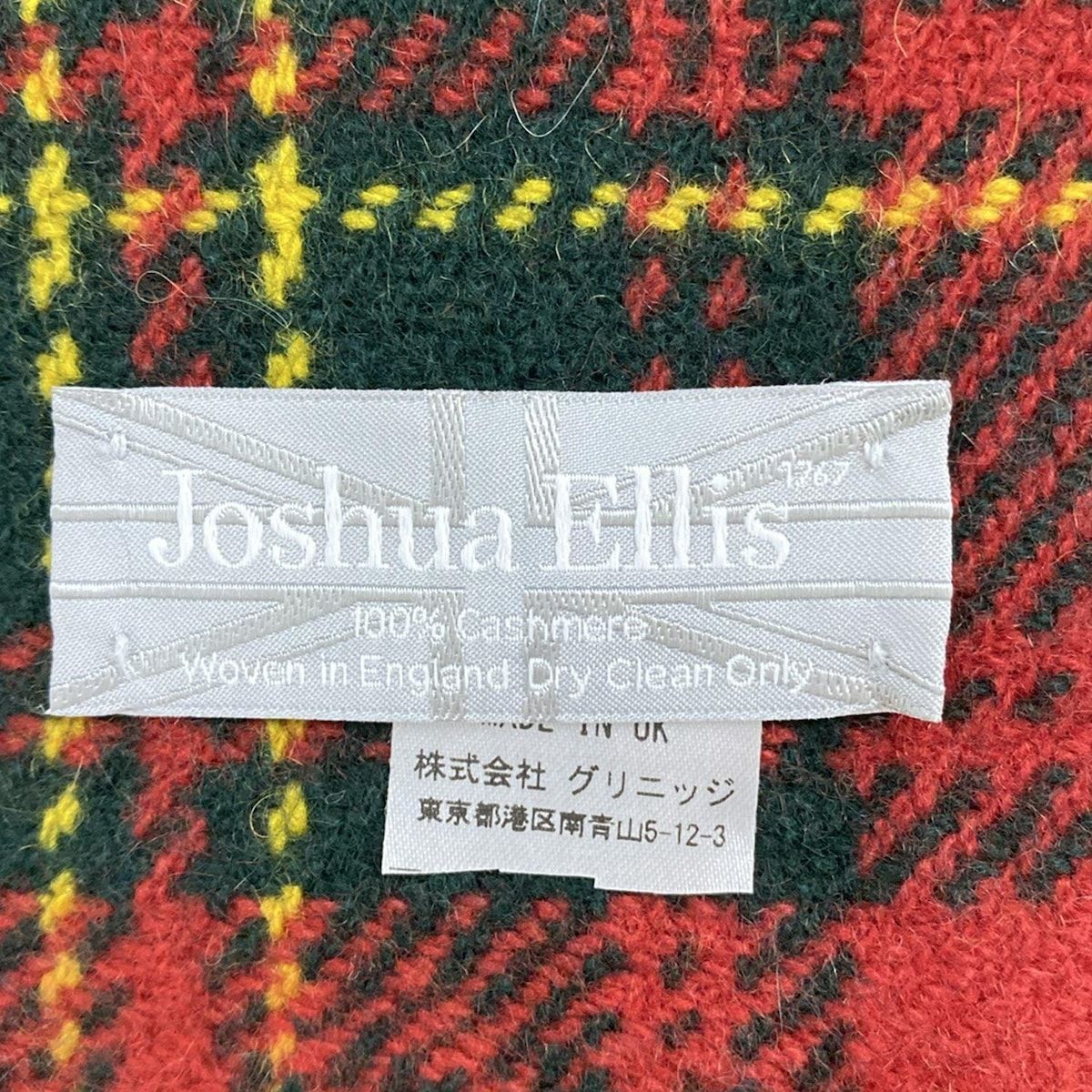 Joshua Ellis ジョシュアエリス ストール ショール - レッド×ダークグリーン×マルチ チェック柄 カシミヤ