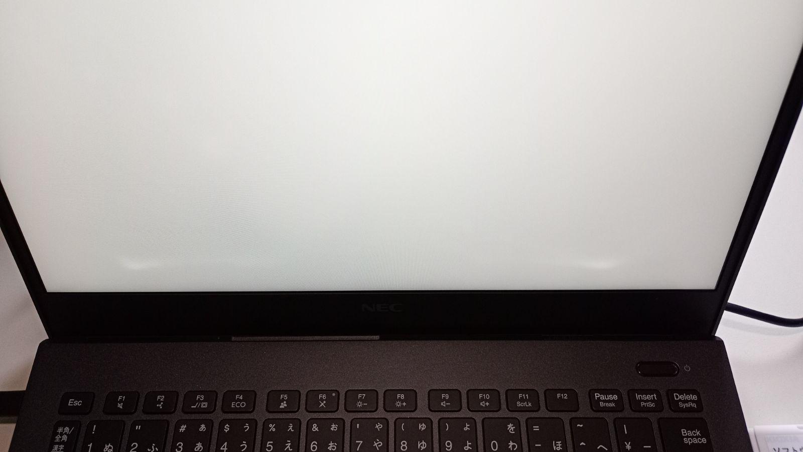 管51223-4 WIN 11 25 H 2 NEC PC- ホワイトスポット結構あります CPU I 5-8265 U SSD 256 GB メモリー 8