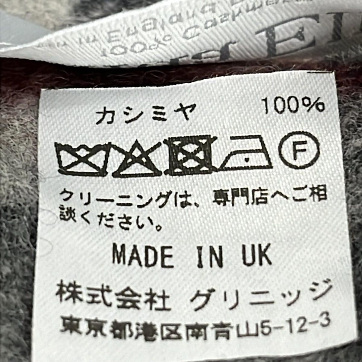 - グレー×ボルドー×ダークネイビー