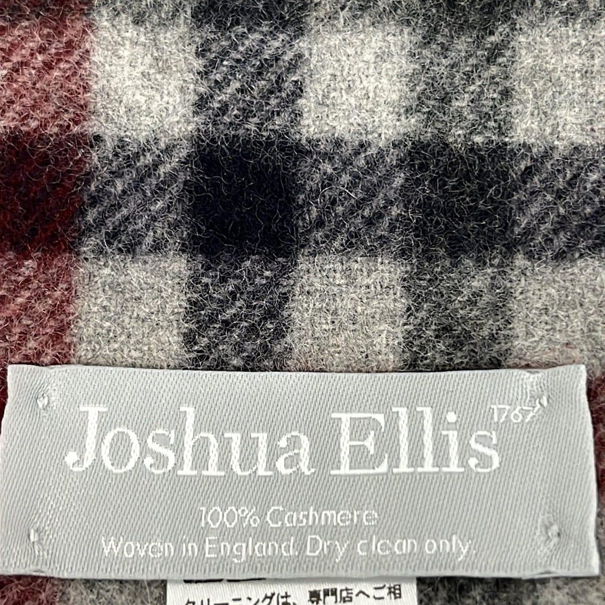 Joshua Ellis ジョシュアエリス ストール ショール - グレー×ボルドー×ダークネイビー チェック柄 カシミヤ