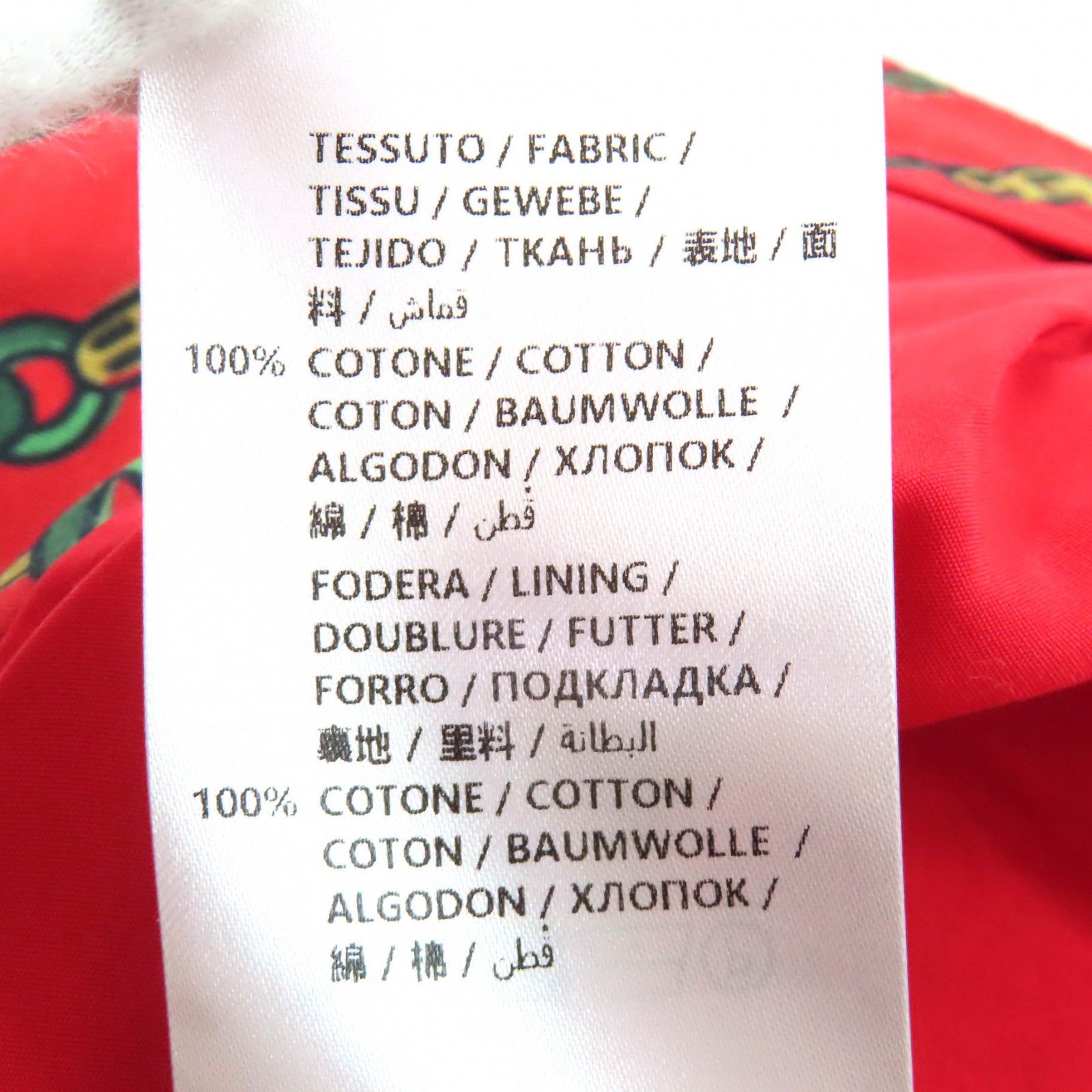 極美△GUCCI グッチ 560915 Horsebit Midi Pleated long Skirt ホース