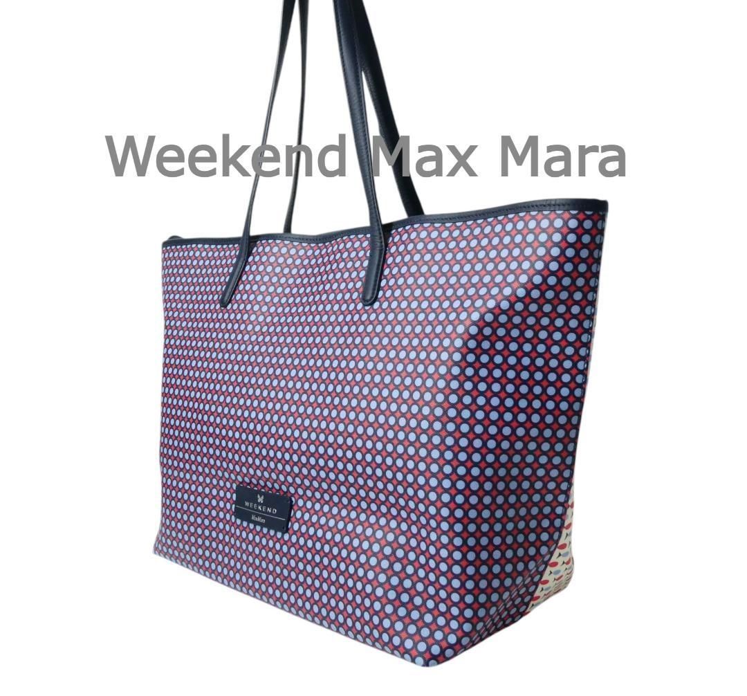 極美品 ウィークエンドマックスマーラ Weekend Max Mara トートバッグ 