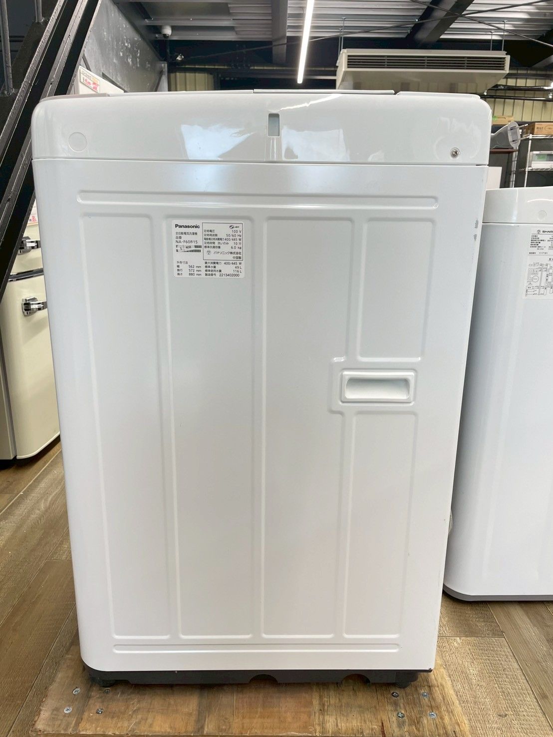 洗濯機 パナソニック