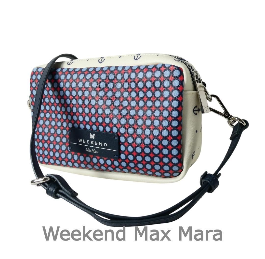 極美品 ウィークエンドマックスマーラ Weekend Max Mara ショルダー 