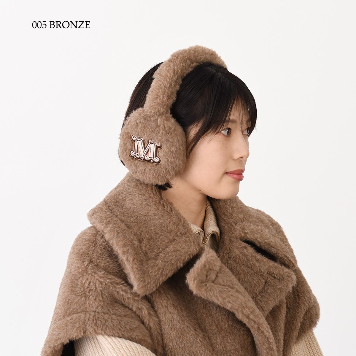 Max Mara マックスマーラ MUFFY4 マッフィ カシミヤ テディベア