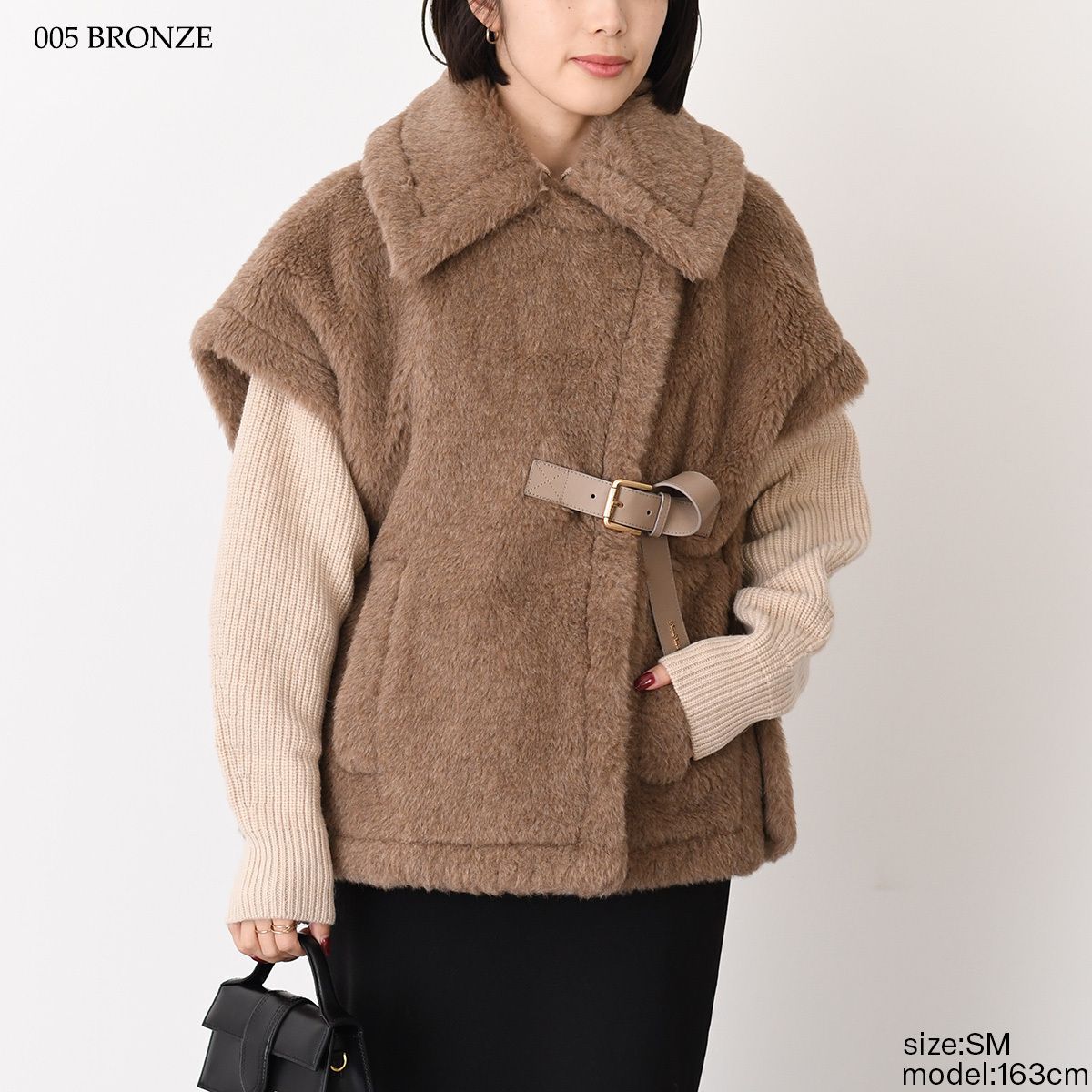 Max Mara マックスマーラ NEWABAVO4 ニューアバボ テディベア ケープ