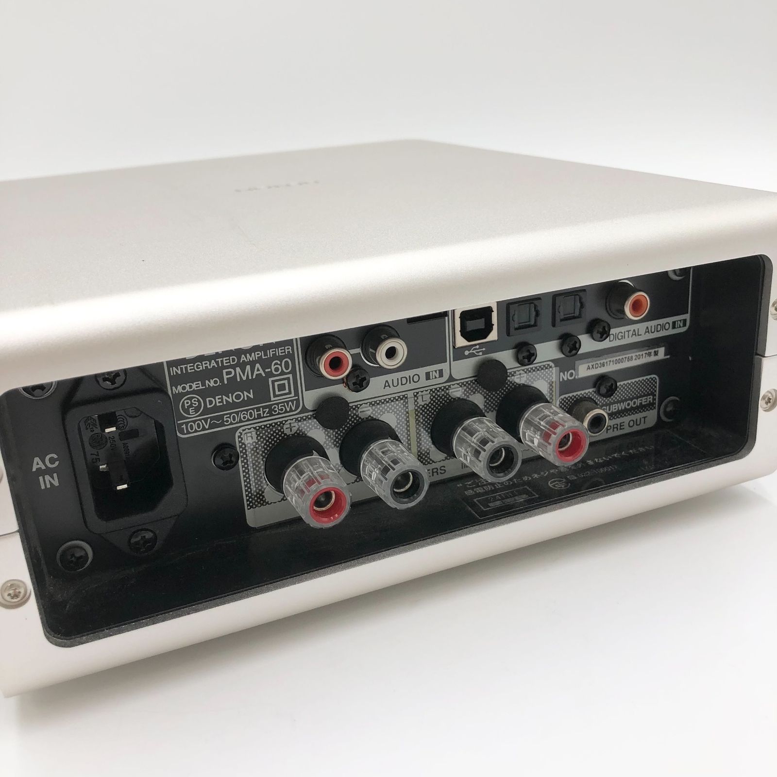 デノン Denon PMA-60 プリメインアンプ USB-DAC搭載/ハイレゾ音源対応