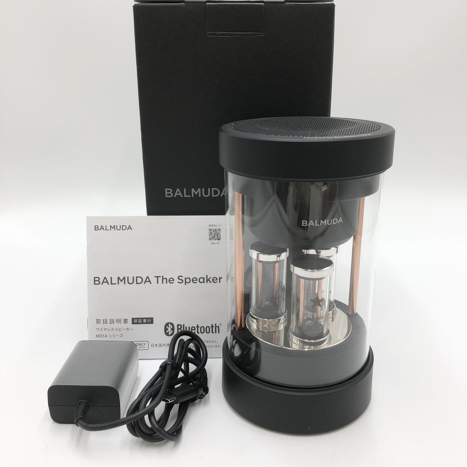 バルミューダ ザ スピーカー ブラック Bluetoothスピーカー BALMUDA The Speaker M 01 A-BK