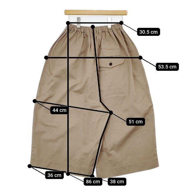 ゴーシュ カツラギ8分丈ワイドパンツ 定価30800円 G231-P031 パンツ